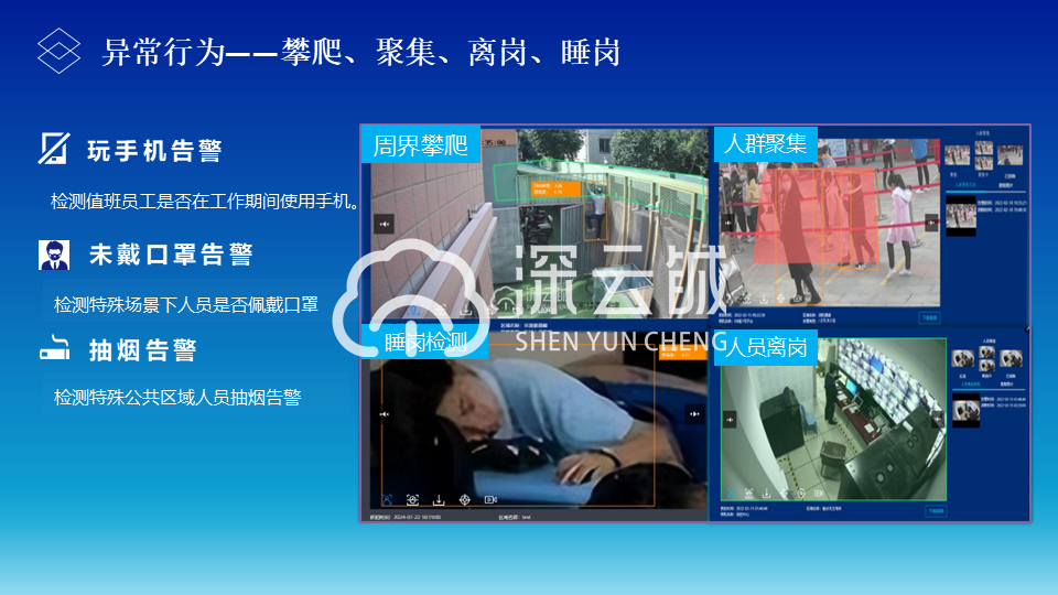 幻灯片22.PNG